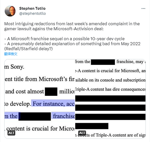 這也太久了！微軟Xbox稱一款大IP的3A遊戲需要十年開發