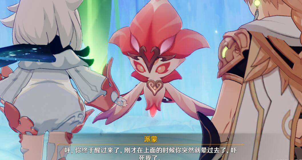 《原神》善惡的赫瓦雷納第五幕攻略流程 蒂爾亞什特的讚歌任務怎麽做? 《原神》善惡的赫瓦雷納第五幕攻略流程 蒂爾亞什特的讚歌任務怎麽做?