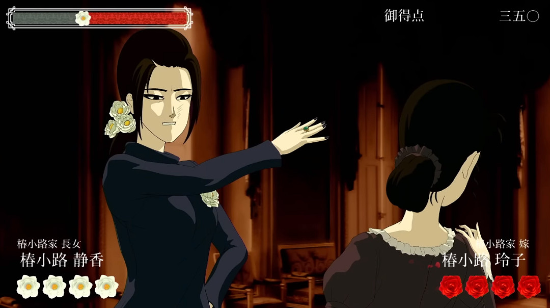 NS新聞 美任星戰同樂會啟動 DNF格鬥等遊戲聚集發售