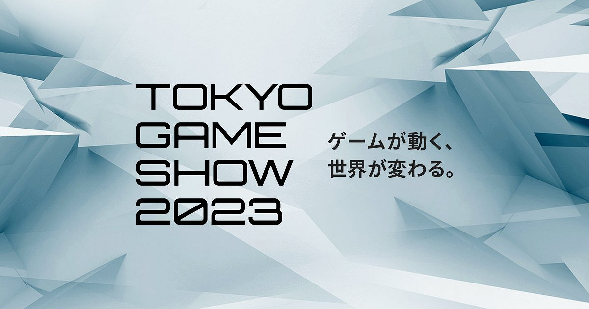東京電玩展官宣獨立遊戲展贊助商!任天堂/索尼等6家 東京電玩展官宣獨立遊戲展贊助商!任天堂/索尼等6家
