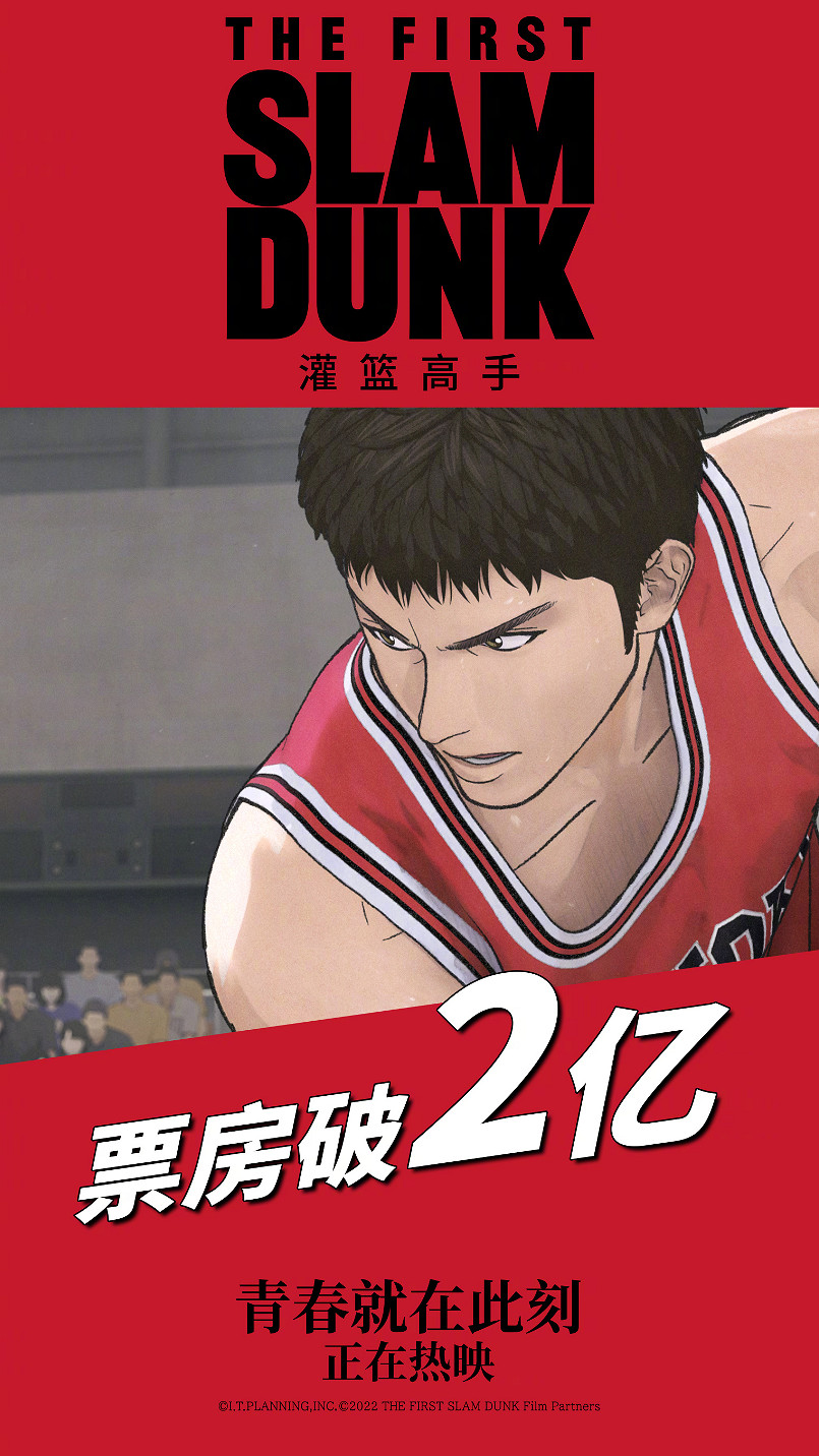 早報：多款育碧遊戲登錄Steam 妮姬將連動尼爾