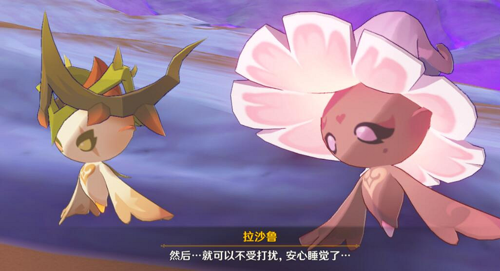 《原神》善惡的赫瓦雷納第五幕攻略流程 蒂爾亞什特的讚歌任務怎麽做? 《原神》善惡的赫瓦雷納第五幕攻略流程 蒂爾亞什特的讚歌任務怎麽做?