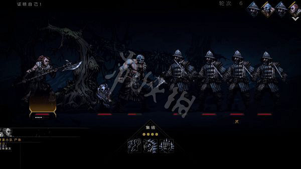 《暗黑地牢2》野蠻人技能解鎖攻略 怎麽解鎖技能? 《暗黑地牢2》野蠻人技能解鎖攻略 怎麽解鎖技能?