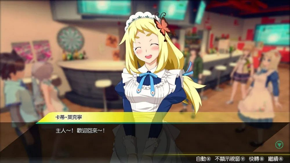 NS新聞 美任星戰同樂會啟動 DNF格鬥等遊戲聚集發售