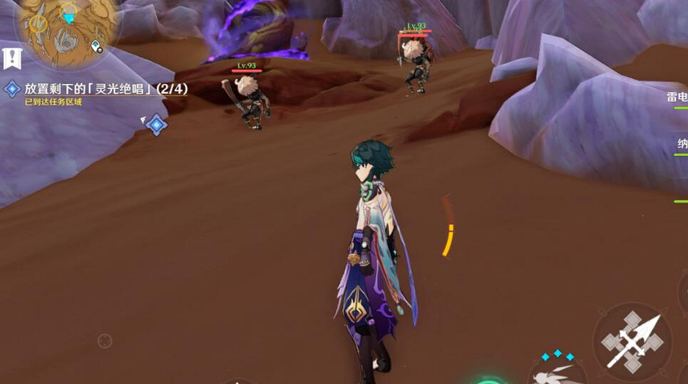 《原神》善惡的赫瓦雷納第五幕攻略流程 蒂爾亞什特的讚歌任務怎麽做? 《原神》善惡的赫瓦雷納第五幕攻略流程 蒂爾亞什特的讚歌任務怎麽做?