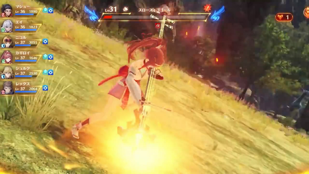 《異度神劍3》第四彈DLC新角色技能招式展示影像賞!