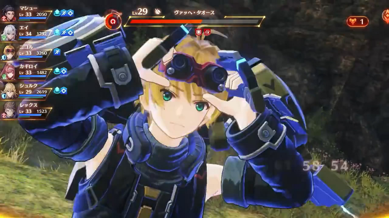 《異度神劍3》第四彈DLC新角色技能招式展示影像賞!