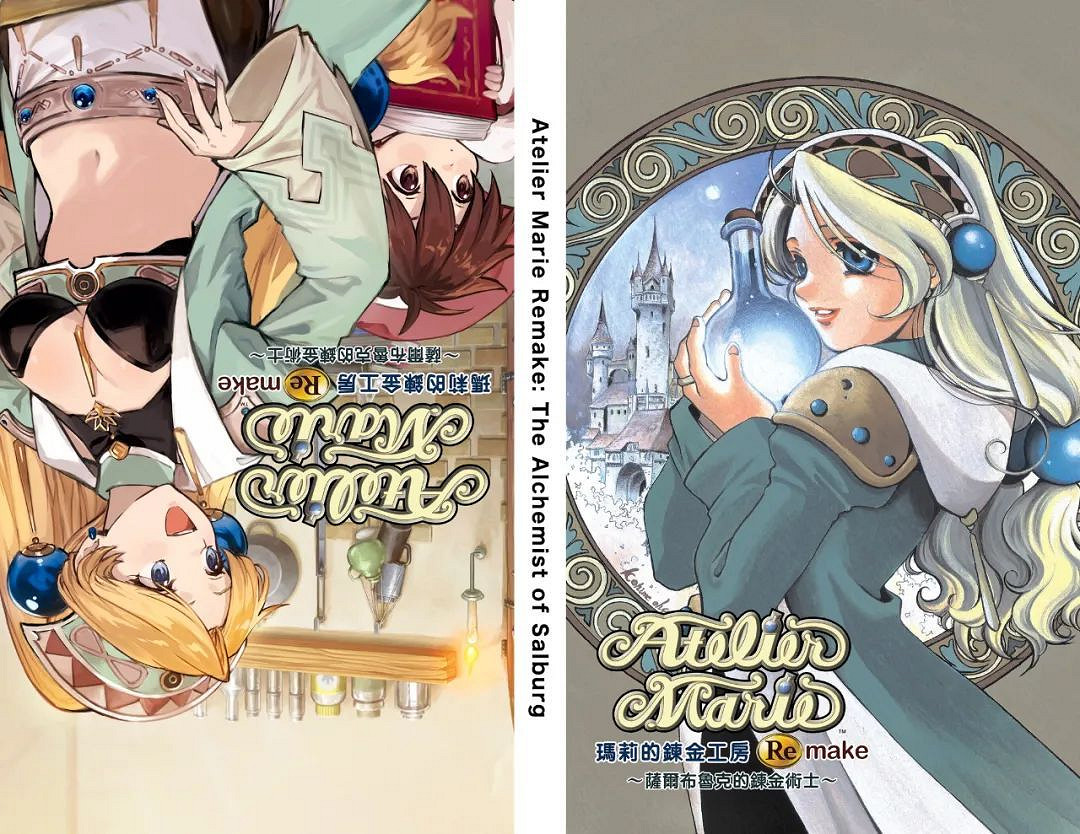 NS新聞 美任星戰同樂會啟動 DNF格鬥等遊戲聚集發售