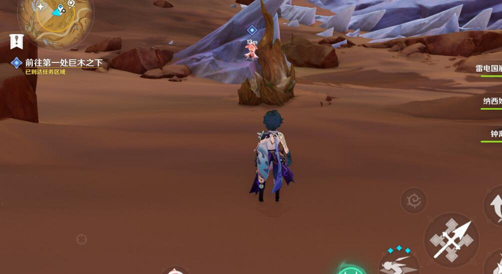 《原神》善惡的赫瓦雷納第五幕攻略流程 蒂爾亞什特的讚歌任務怎麽做? 《原神》善惡的赫瓦雷納第五幕攻略流程 蒂爾亞什特的讚歌任務怎麽做?