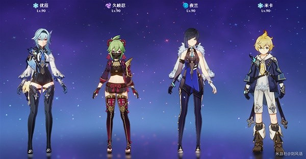 《原神》3.6版本久岐忍培養推薦 久岐忍怎麽培養? 《原神》3.6版本久岐忍培養推薦 久岐忍怎麽培養?