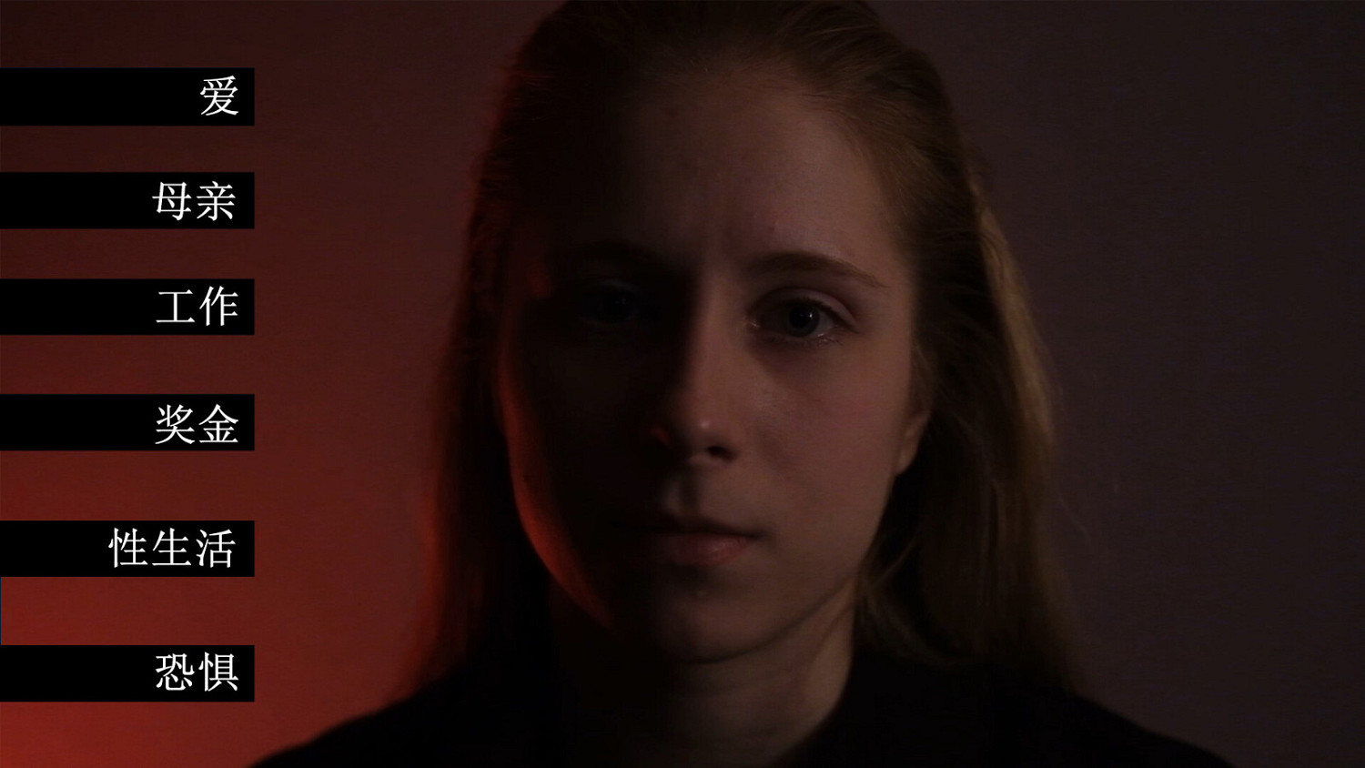 互動式電影《俄羅斯精神田園》Steam頁面上線 支援中文 互動式電影《俄羅斯精神田園》Steam頁面上線 支援中文