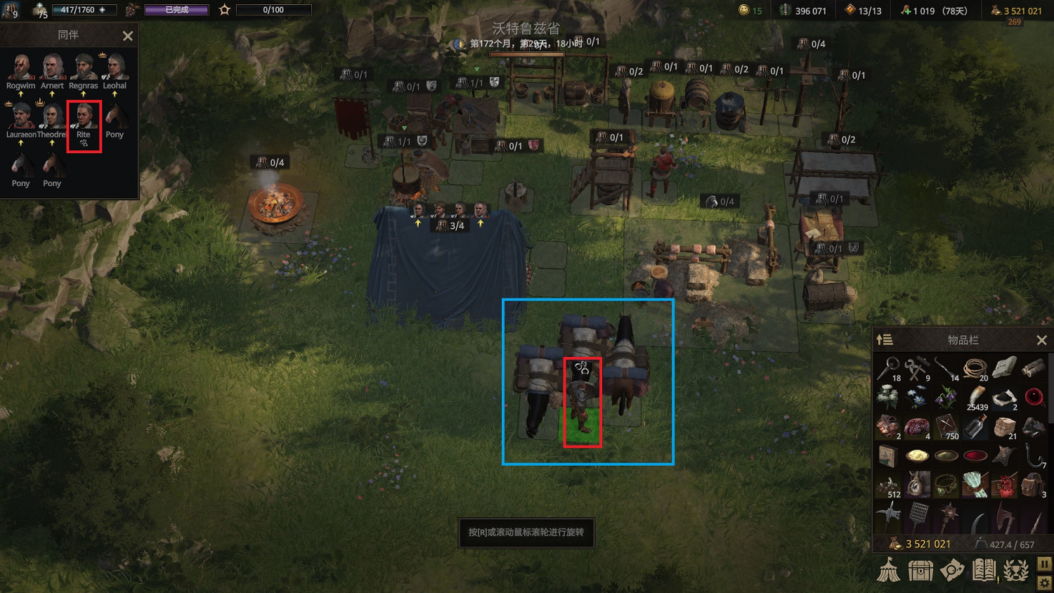 《戰爭傳說》俘虜怎麽處理?俘虜看管及處理技巧 《戰爭傳說》俘虜怎麽處理?俘虜看管及處理技巧