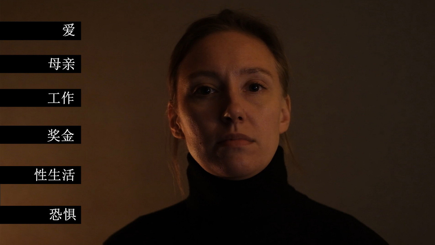 互動式電影《俄羅斯精神田園》Steam頁面上線 支援中文 互動式電影《俄羅斯精神田園》Steam頁面上線 支援中文