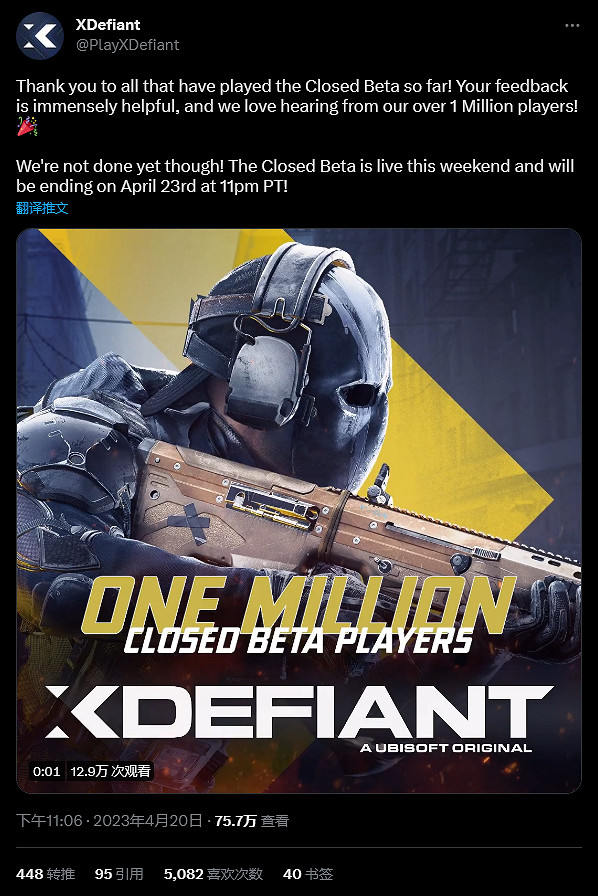 《不羈聯盟》B測參與玩家超過100萬名 《不羈聯盟》B測參與玩家超過100萬名