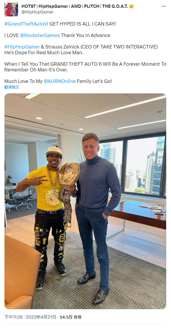 嘻哈歌手參觀R星後稱讚：《GTA6》值得永遠銘記！
