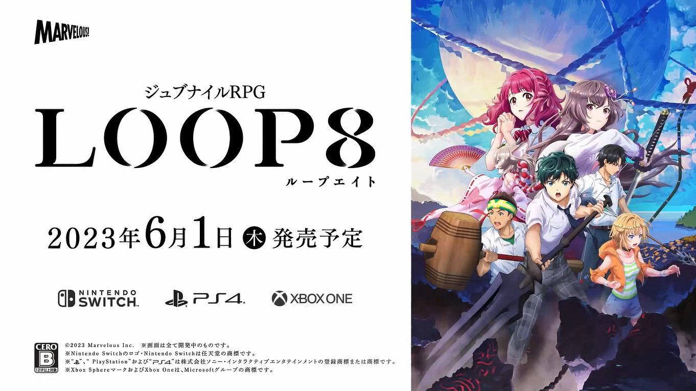 RPG新作《循環8:降神》中文系統介紹“玩家的一天” RPG新作《循環8:降神》中文系統介紹“玩家的一天”