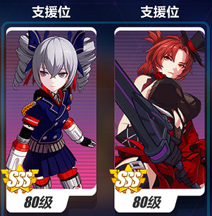 《崩壞3》樂土羽兔普攻流怎麽玩 羽兔普攻流樂土攻略