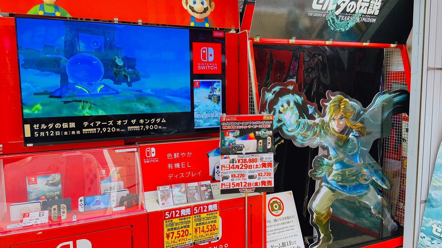 早報：明日方舟將連動命運2 暴雪人才流失嚴重