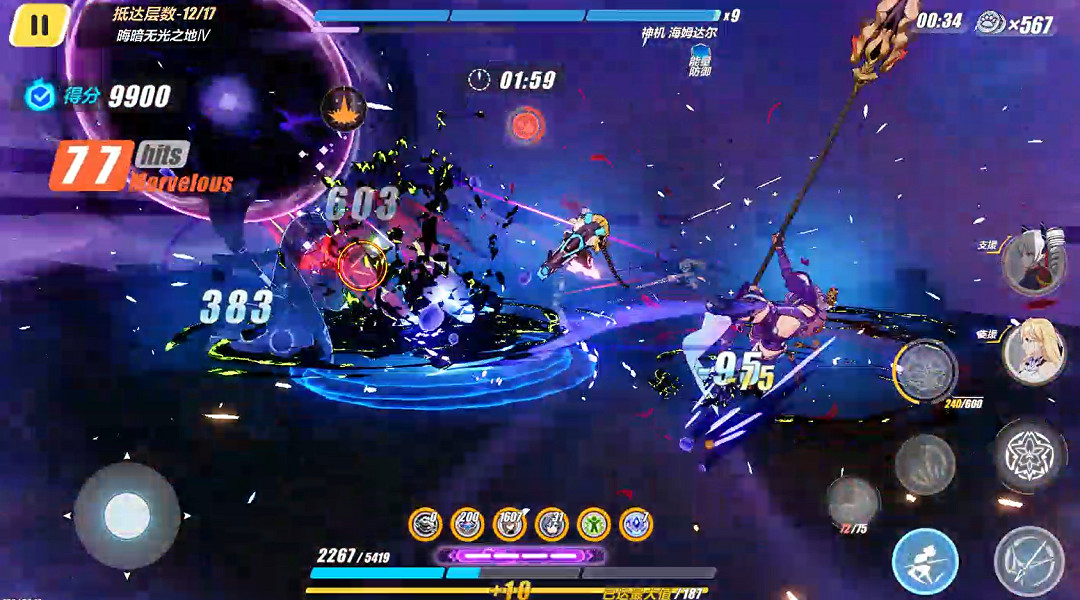 《崩壞3》樂土羽兔插秧流怎麽玩 羽兔插秧流樂土攻略