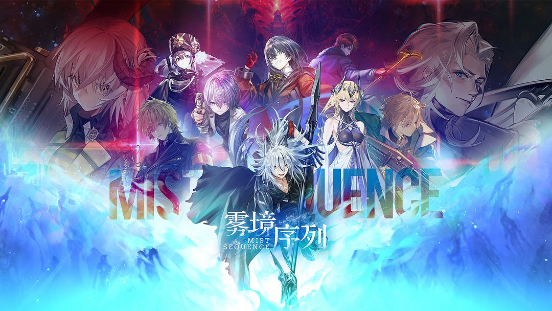 【版號】4月86款遊戲過審 多個重磅產品喜提版號