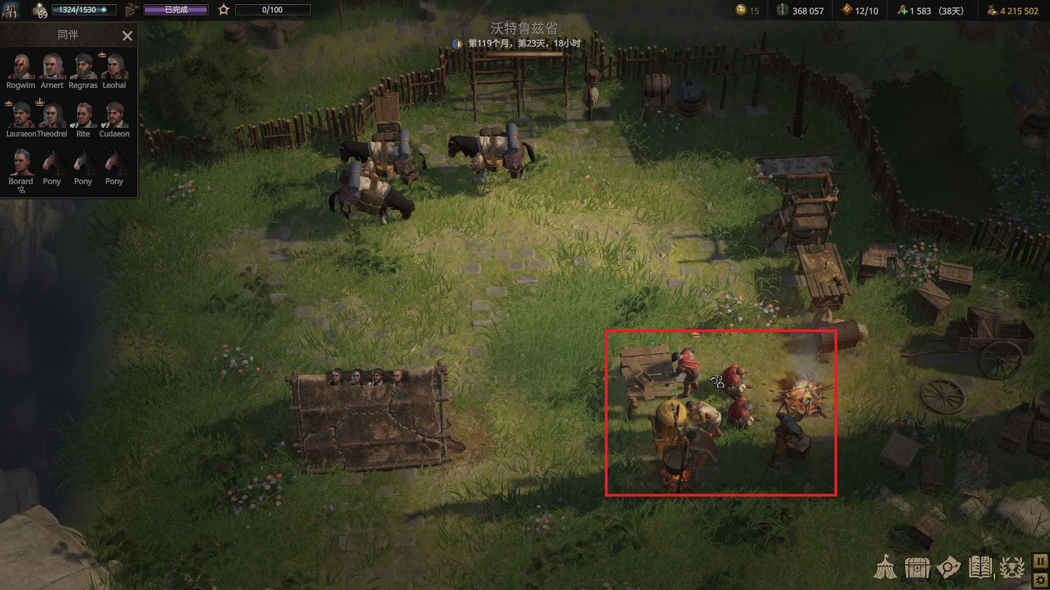 《戰爭傳說》俘虜怎麽處理?俘虜看管及處理技巧 《戰爭傳說》俘虜怎麽處理?俘虜看管及處理技巧