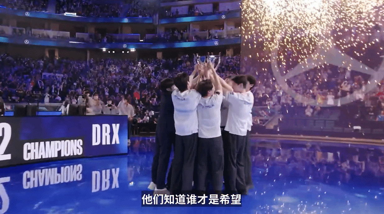 《LOL》2023全球總決賽將在韓國舉辦 舉辦日期公布! 《LOL》2023全球總決賽將在韓國舉辦 舉辦日期公布!