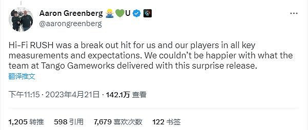 Xbox高層表示《完美音浪》成為公司爆款遊戲