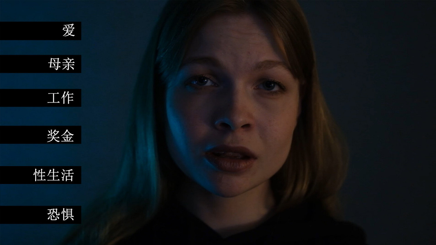 互動式電影《俄羅斯精神田園》Steam頁面上線 支援中文 互動式電影《俄羅斯精神田園》Steam頁面上線 支援中文