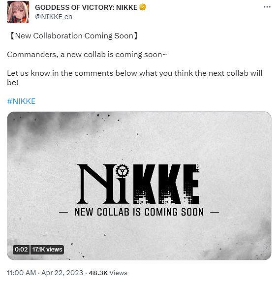 《妮姬》X《尼爾 自動人形》連動 詳情未來公開 《妮姬》X《尼爾 自動人形》連動 詳情未來公開