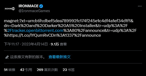 《Dark and Darker》律師要求Steam恢復上架 駁斥Nexon欺壓小公司