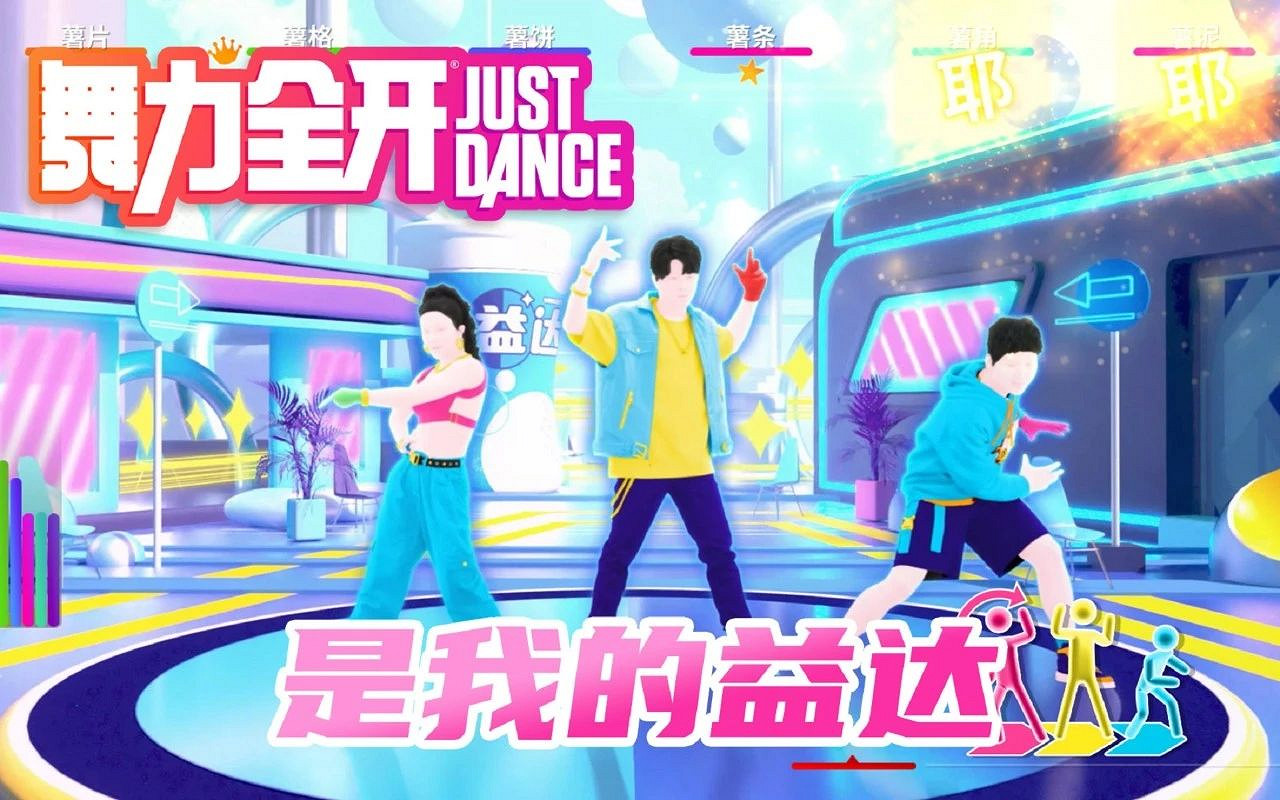 4.17-4.23 Switch一周熱點新聞回顧 獨遊直面會 4.17-4.23 Switch一周熱點新聞回顧 獨遊直面會