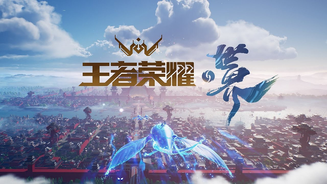 曝騰訊天美對標《原神》的旗艦遊戲“NXS”暫停研發 曝騰訊天美對標《原神》的旗艦遊戲“NXS”暫停研發
