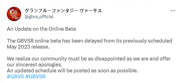 格鬥遊戲《碧藍幻想Versus Rising》官宣公測延期! 格鬥遊戲《碧藍幻想Versus Rising》官宣公測延期!