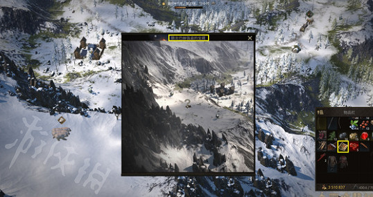 《戰爭傳說》德龍巴赫強盜寶藏位置 德龍巴赫強盜寶藏在哪? 《戰爭傳說》德龍巴赫強盜寶藏位置 德龍巴赫強盜寶藏在哪?