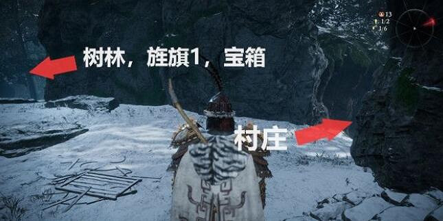 《臥龍蒼天隕落》第七章支線任務攻略詳解 第七關支線有哪些? 《臥龍蒼天隕落》第七章支線任務攻略詳解 第七關支線有哪些?