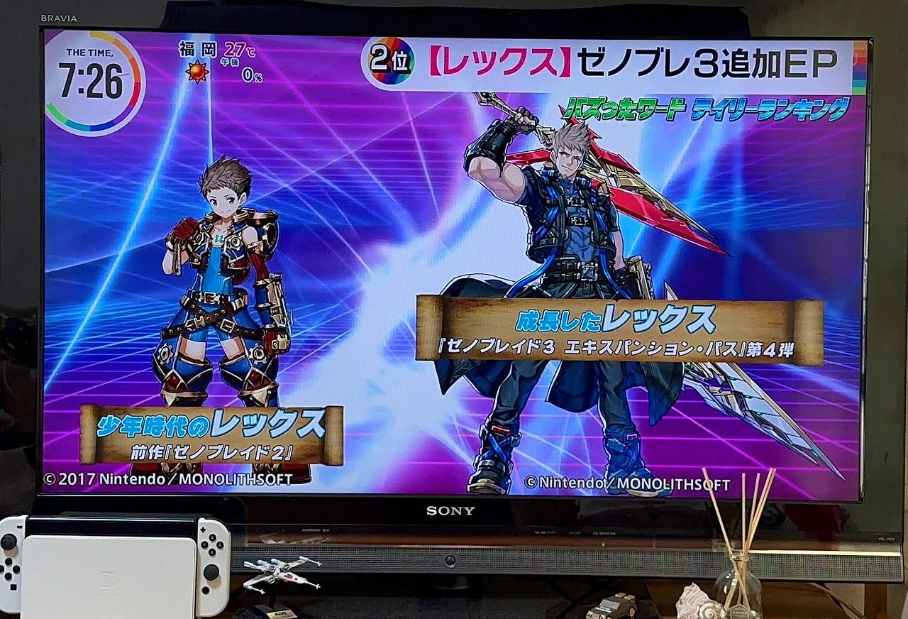 4.17-4.23 Switch一周熱點新聞回顧 獨遊直面會 4.17-4.23 Switch一周熱點新聞回顧 獨遊直面會