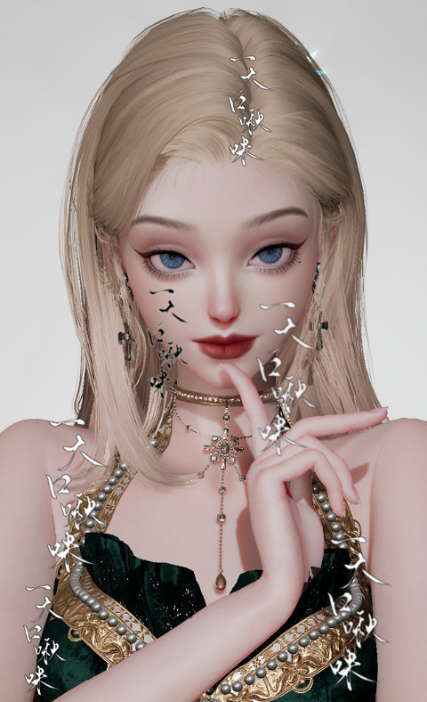 《以閃亮之名》望海 望海官方捏臉資料id