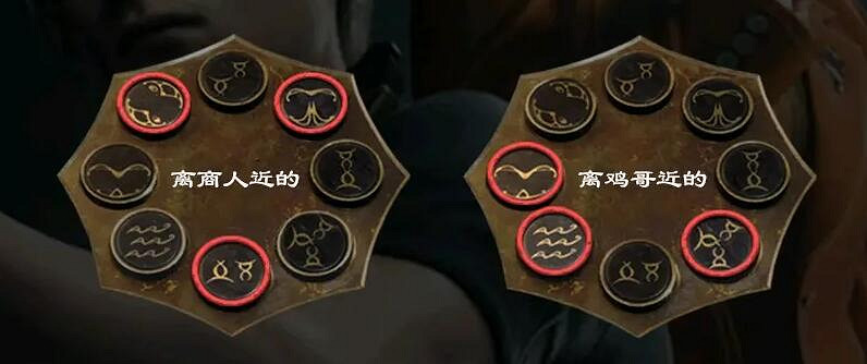 《惡靈古堡4重製版》難點謎題攻略圖解 難點謎題怎麽過? 《惡靈古堡4重製版》難點謎題攻略圖解 難點謎題怎麽過?