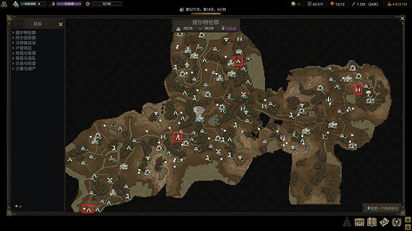 《戰爭傳說》各地區訓練場在哪?全區域訓練場位置介紹 《戰爭傳說》各地區訓練場在哪?全區域訓練場位置介紹