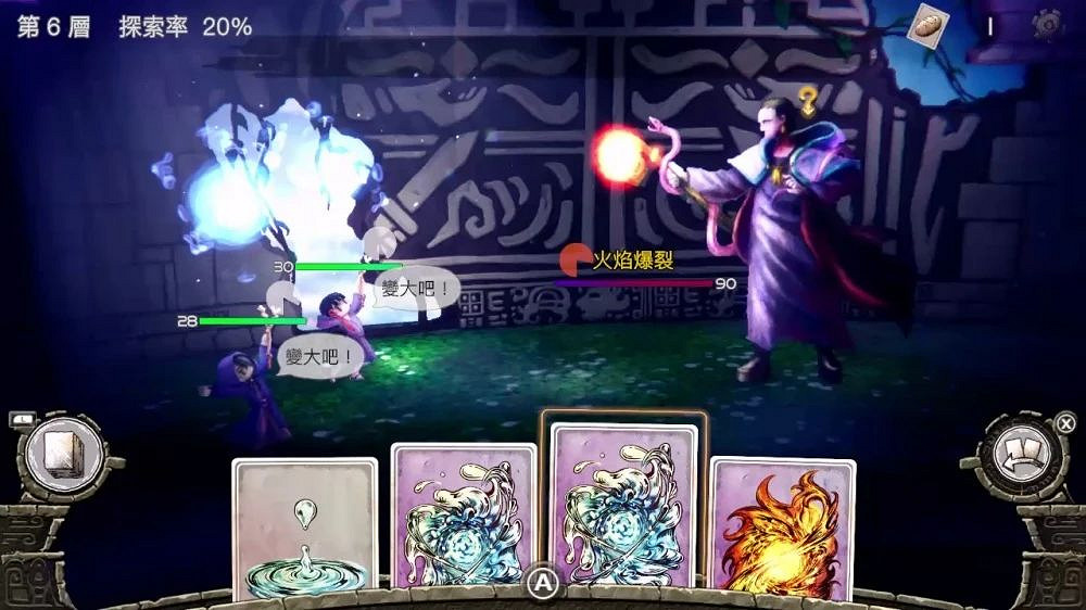 4.17-4.23 Switch一周熱點新聞回顧 獨遊直面會 4.17-4.23 Switch一周熱點新聞回顧 獨遊直面會