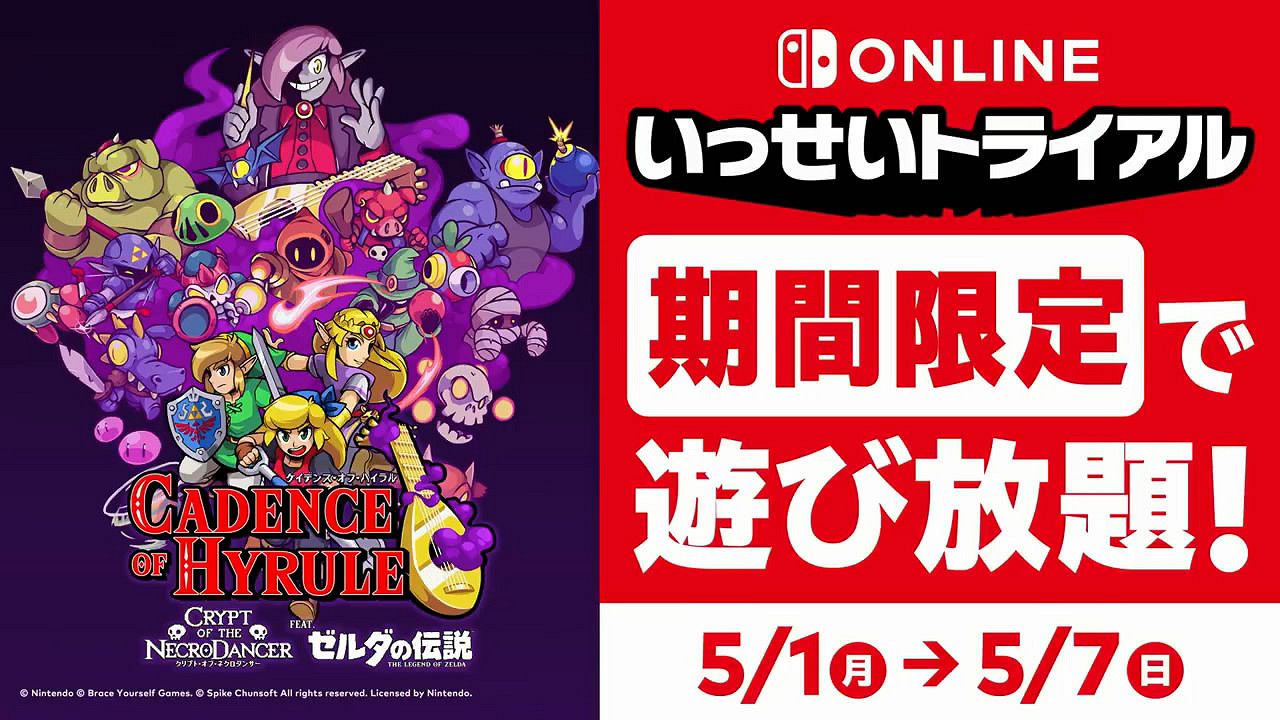 晚報：《2077》設計師稱3A級RPG難做 網易起訴暴雪