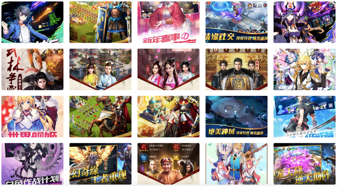 廣州西谷 SoGood 將在 2023 ChinaJoy BTOB 展區再續精彩 廣州西谷 SoGood 將在 2023 ChinaJoy BTOB 展區再續精彩