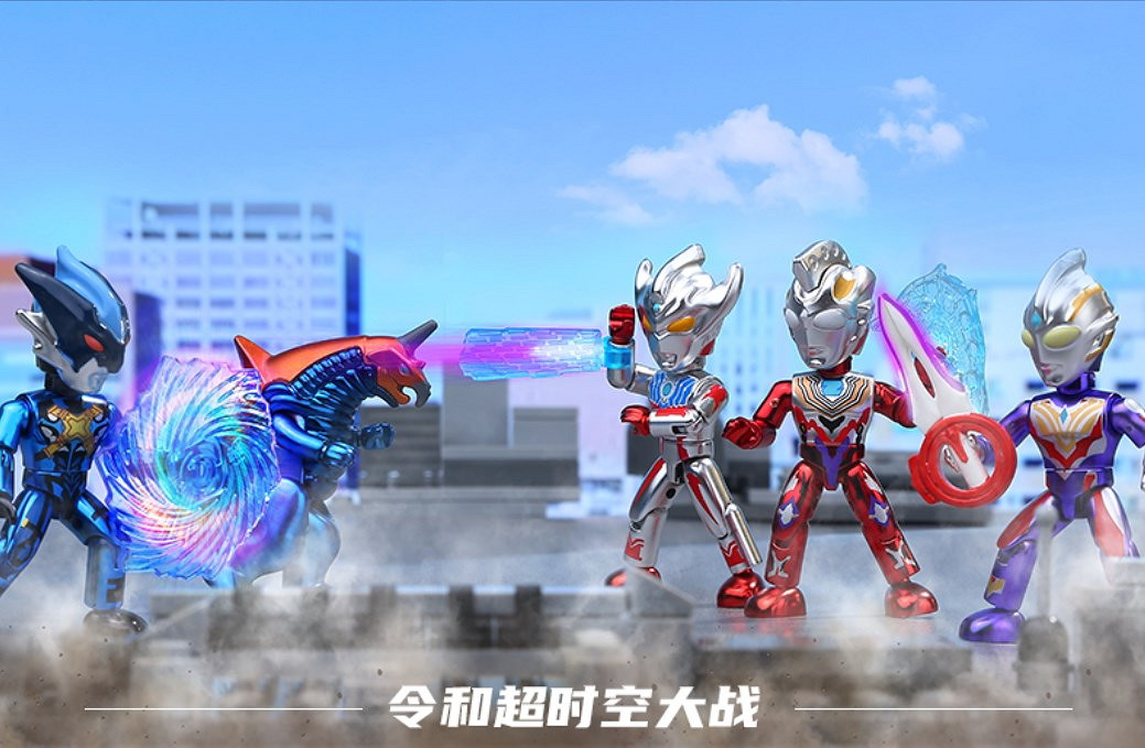 啟夢玩具將在 2023 ChinaJoy 潮流藝術玩具展亮相! 啟夢玩具將在 2023 ChinaJoy 潮流藝術玩具展亮相!