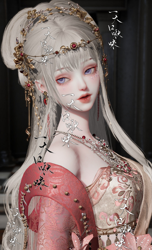 《以閃亮之名》惜花 惜花官方捏臉資料id 《以閃亮之名》惜花 惜花官方捏臉資料id