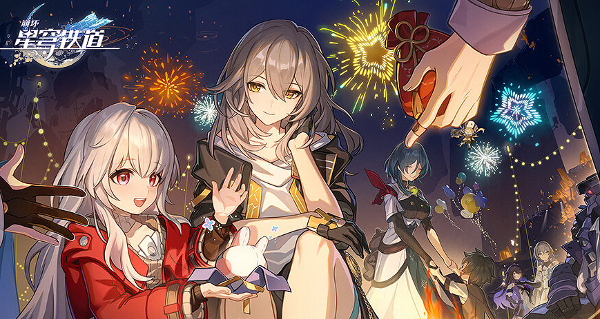 《崩壞星穹鐵道》開服後有幾個伺服器 星穹鐵道伺服器一覽