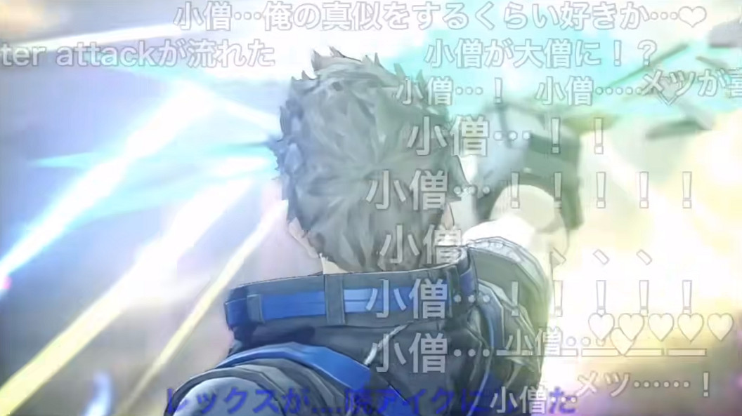 4.17-4.23 Switch一周熱點新聞回顧 獨遊直面會 4.17-4.23 Switch一周熱點新聞回顧 獨遊直面會