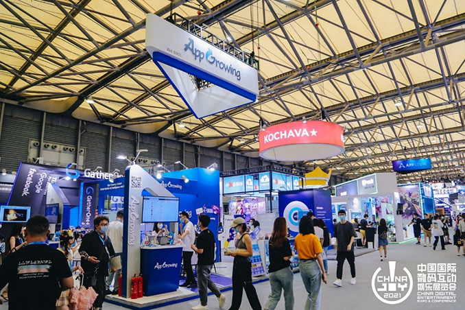 廣州西谷 SoGood 將在 2023 ChinaJoy BTOB 展區再續精彩 廣州西谷 SoGood 將在 2023 ChinaJoy BTOB 展區再續精彩