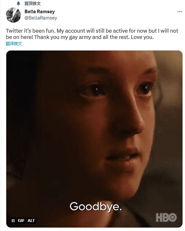 《美末》艾莉演員被網暴退出推特 發文感謝同性戀大軍 《美末》艾莉演員被網暴退出推特 發文感謝同性戀大軍