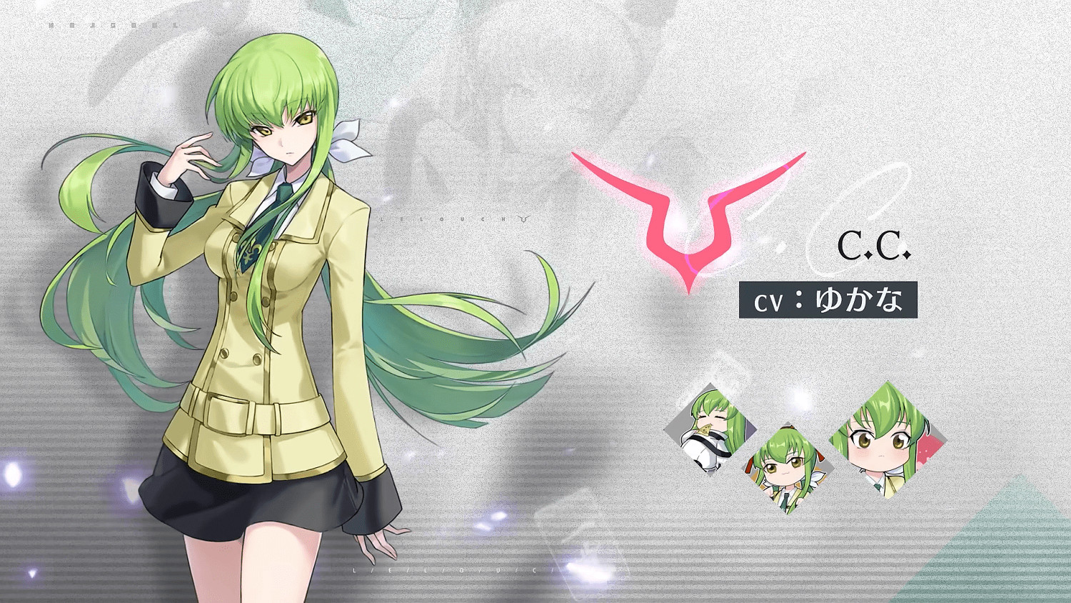 《雀魂》×《反叛的魯路修》連動宣傳片 4月26日開啟