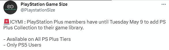 博主提醒:PS+精選集快要下線了 趕快免費領取入庫! 博主提醒:PS+精選集快要下線了 趕快免費領取入庫!